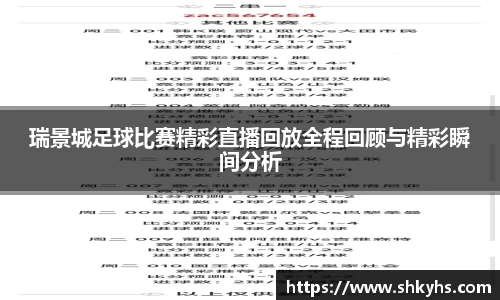 芒果体育官网