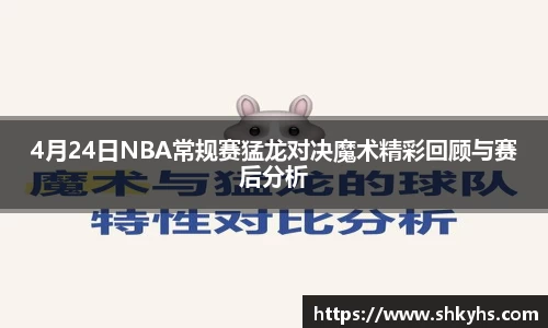 芒果体育APP